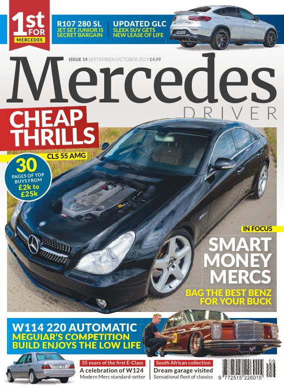 Журнал Mercedes Driver August 2019